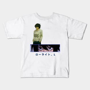 LAWLIET , L Kids T-Shirt